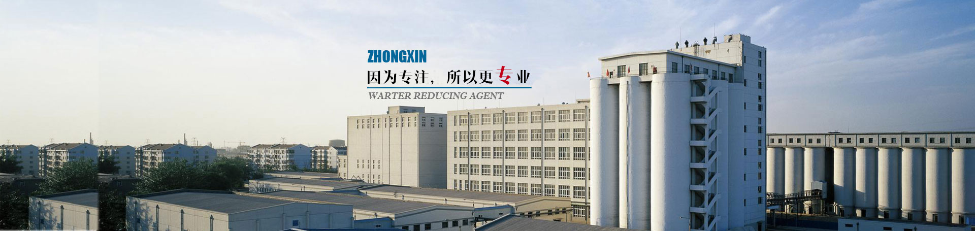 白山商標(biāo)注冊(cè)公司是您的最佳戰(zhàn)略合作伙伴